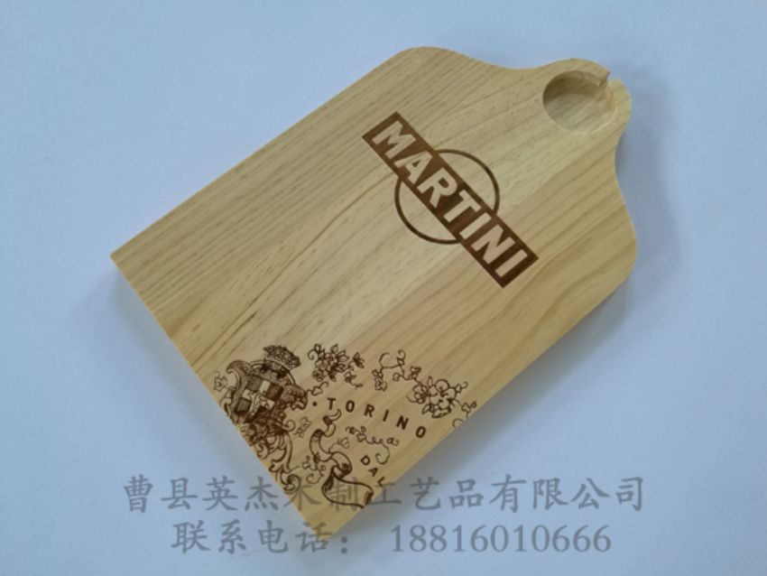 點(diǎn)擊查看詳細(xì)信息<br>標(biāo)題：木牌 閱讀次數(shù)：1142