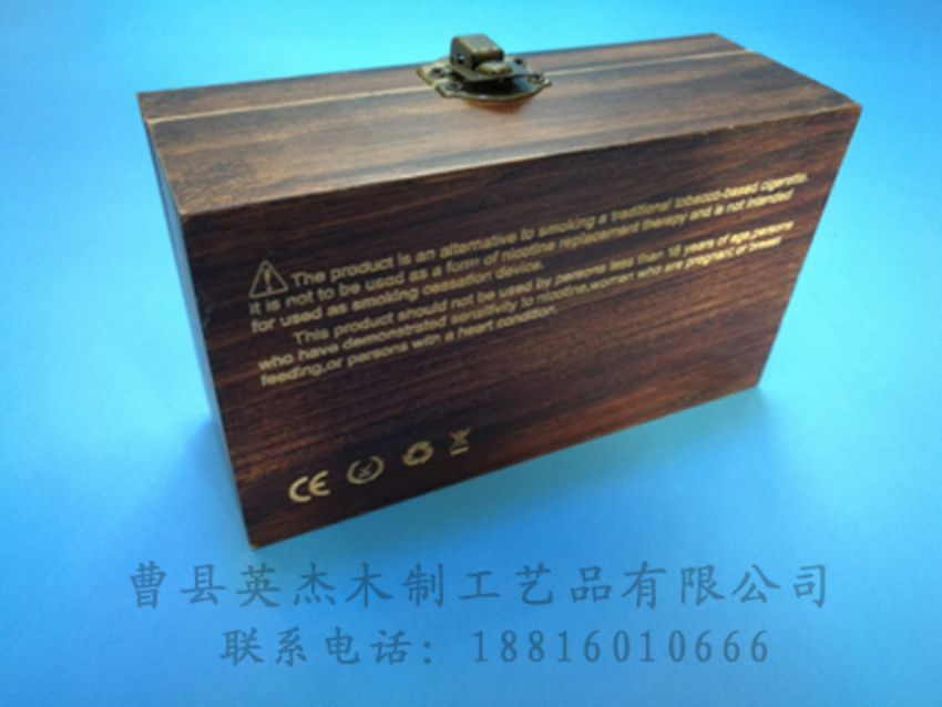 點擊查看詳細(xì)信息<br>標(biāo)題：竹木茶葉盒 閱讀次數(shù)：819