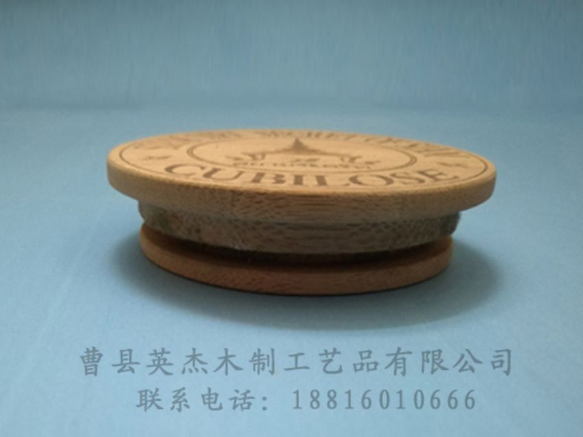 點(diǎn)擊查看詳細(xì)信息<br>標(biāo)題：木制底座  木制杯蓋 閱讀次數(shù)：880