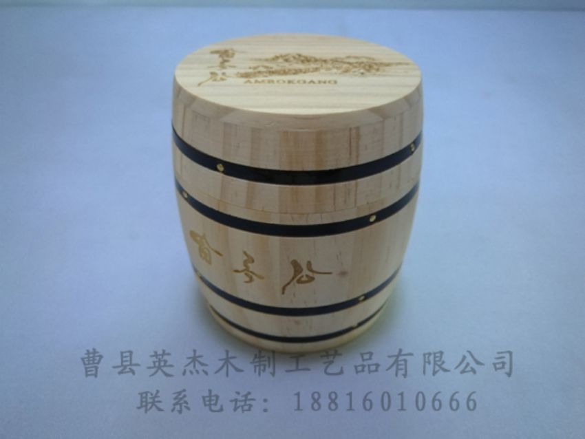 點(diǎn)擊查看詳細(xì)信息<br>標(biāo)題：木制底座  木制杯蓋 閱讀次數(shù)：1164